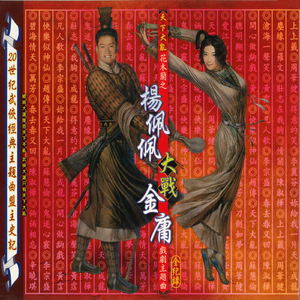 国模叶桐大胆瓣开下部
