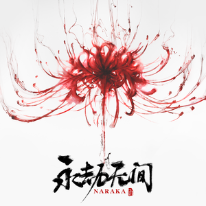 国模叶桐大胆瓣开下部
