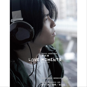 国模叶桐大胆瓣开下部
