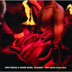 国模叶桐大胆瓣开下部
