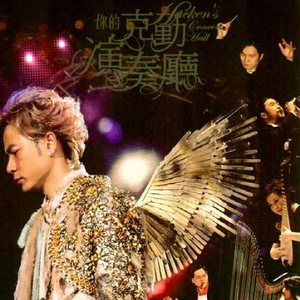 国模叶桐大胆瓣开下部
