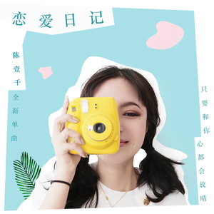 国模叶桐大胆瓣开下部
