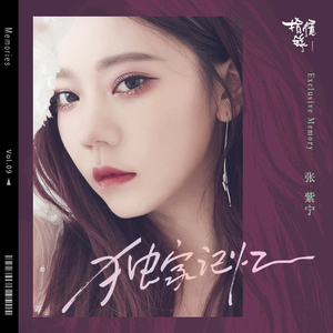 国模叶桐大胆瓣开下部
