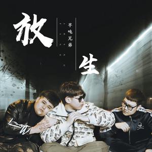 国模叶桐大胆瓣开下部
