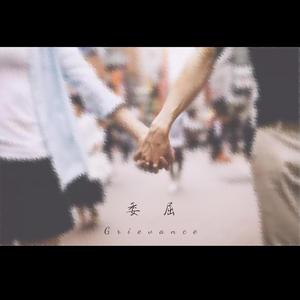 国模叶桐大胆瓣开下部
