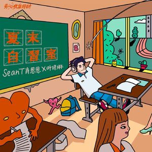 国模叶桐大胆瓣开下部
