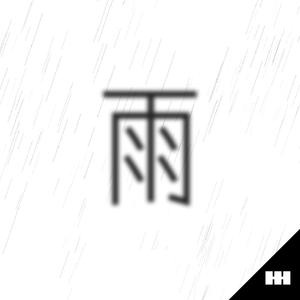 国模叶桐大胆瓣开下部
